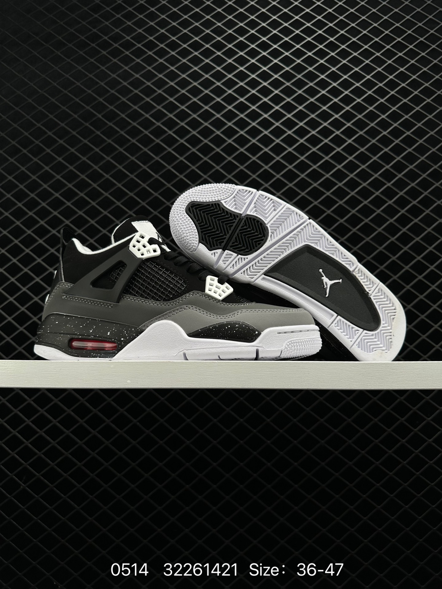 Air Jordan 4 Retro “Pear Pack”